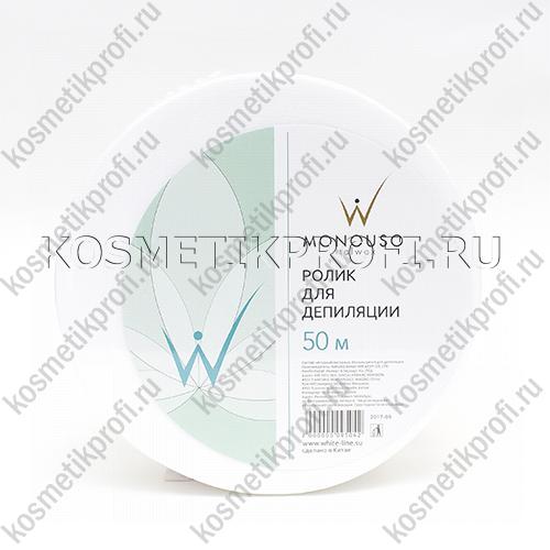 Ролик для депиляции 7см*50м Italwax