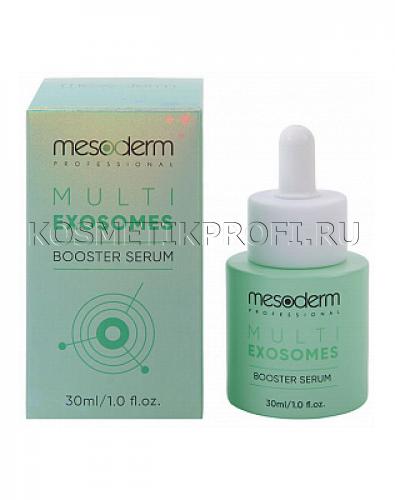 Сыворотка бустер "Multi Exosomes" 30мл MESODERM