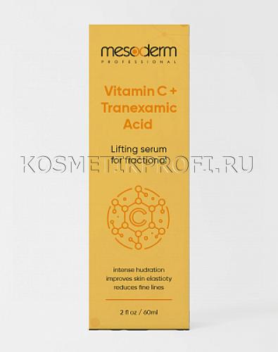 Сыворотка омоложение и сияние "Tranexamic + Vitamin C 31%" 60мл MESODERM