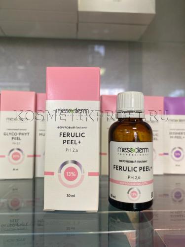 Феруловый пилинг с АНА-РНА комплексом "Ferulic Peel+" рН 2,6 30 мл, MESODERM