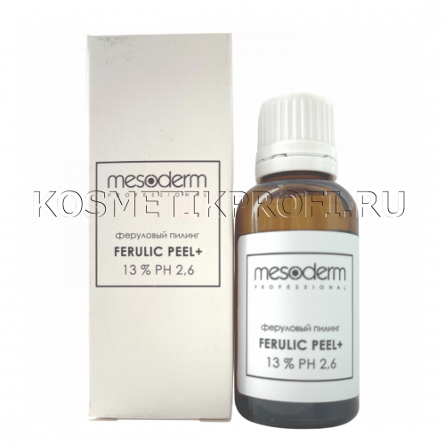 Феруловый пилинг с АНА-РНА комплексом "Ferulic Peel+" рН 2,6 30 мл, MESODERM