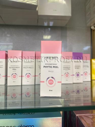 Фитиновый пилинг с РНА комплексом и лимонной кислотой"Phytic Peel" рН 2,5  25 мл, MESODERM