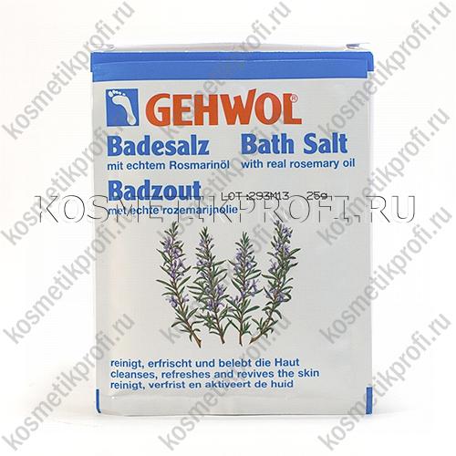 Соль для ванны с розмарином 10пакетов по 25гр Gehwol