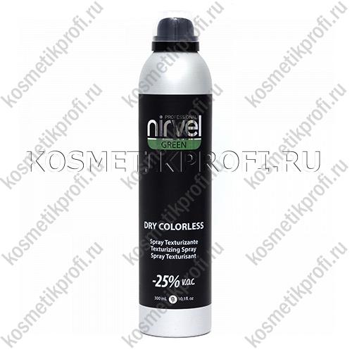 Dry Colorless/ Текстурирующий спрей для волос Бесцветный, 300 мл  NIRVEL 6641