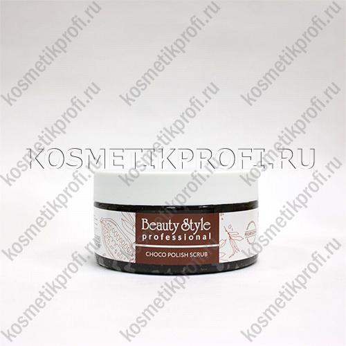 Сахарный полиш-скраб для тела "Choco polish scrub" 200 мл Проф Beauty Style